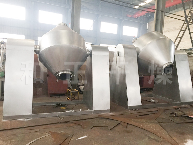 雙錐真空干燥機